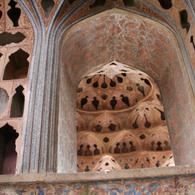 Beautiful World of Travel - Iran - Ispahan, Palais Ali Qapu