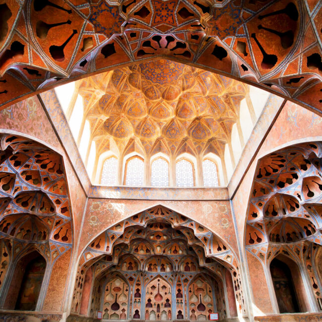 Beautiful World of Travel - Iran - Ispahan, Palais Ali Qapu