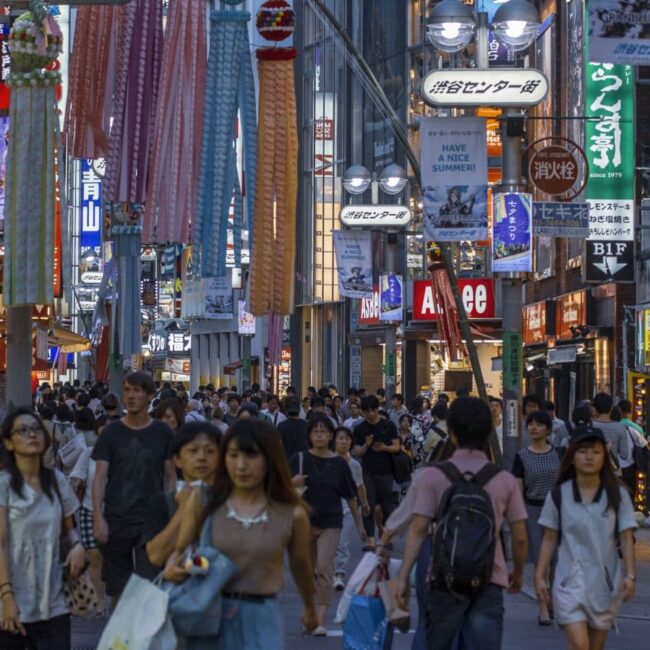 Au fil du Japon - Tokyo