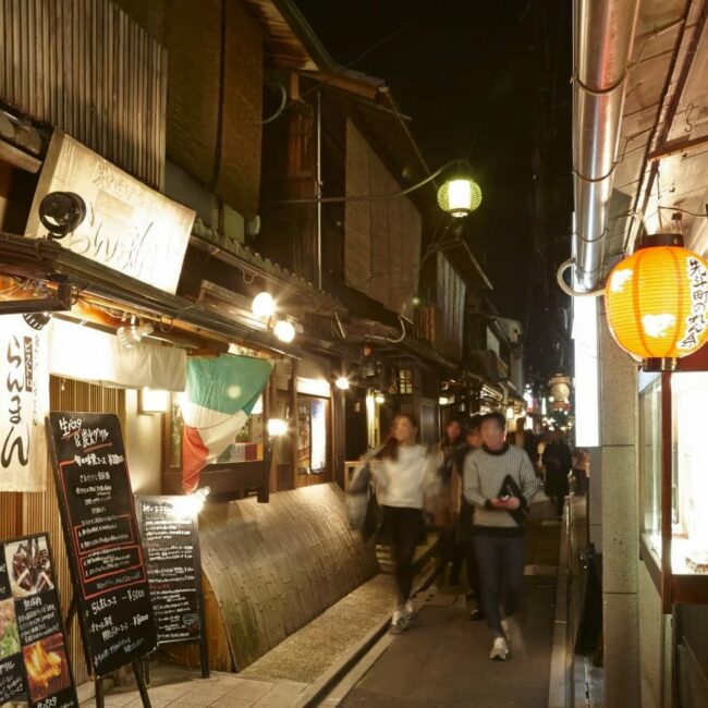 Au fil du Japon - Kyoto