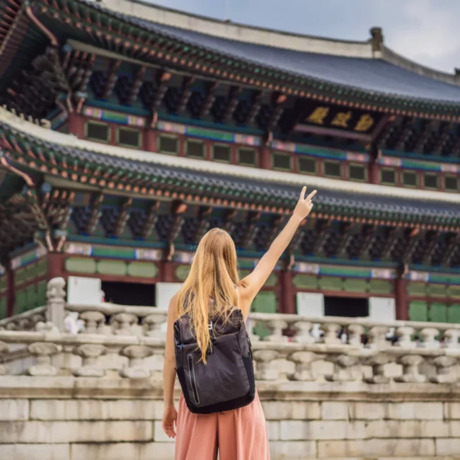 Cap Corée - Séoul, Gyeongbokgung